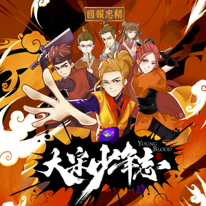 女同乳房互舔按摩
